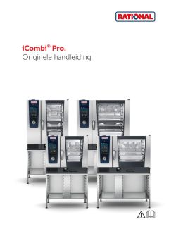 Rational iCombi Pro 6-Half Size Pan Gas Combi Oven — Nella Online